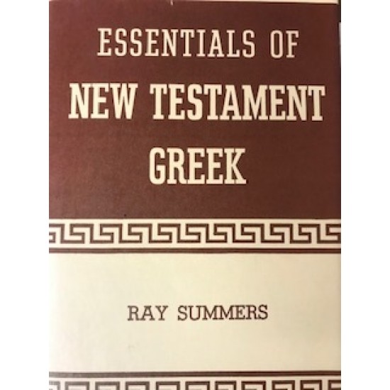 Essentials of New Testament Greek