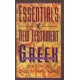 Essentials of New Testament Greek