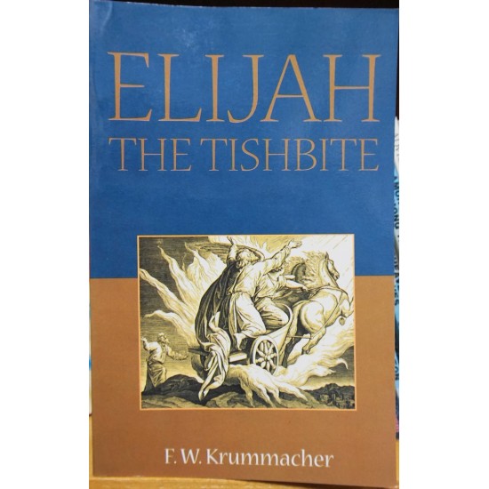 Elijah the Tishbite